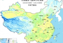 西平林场最新天气预报