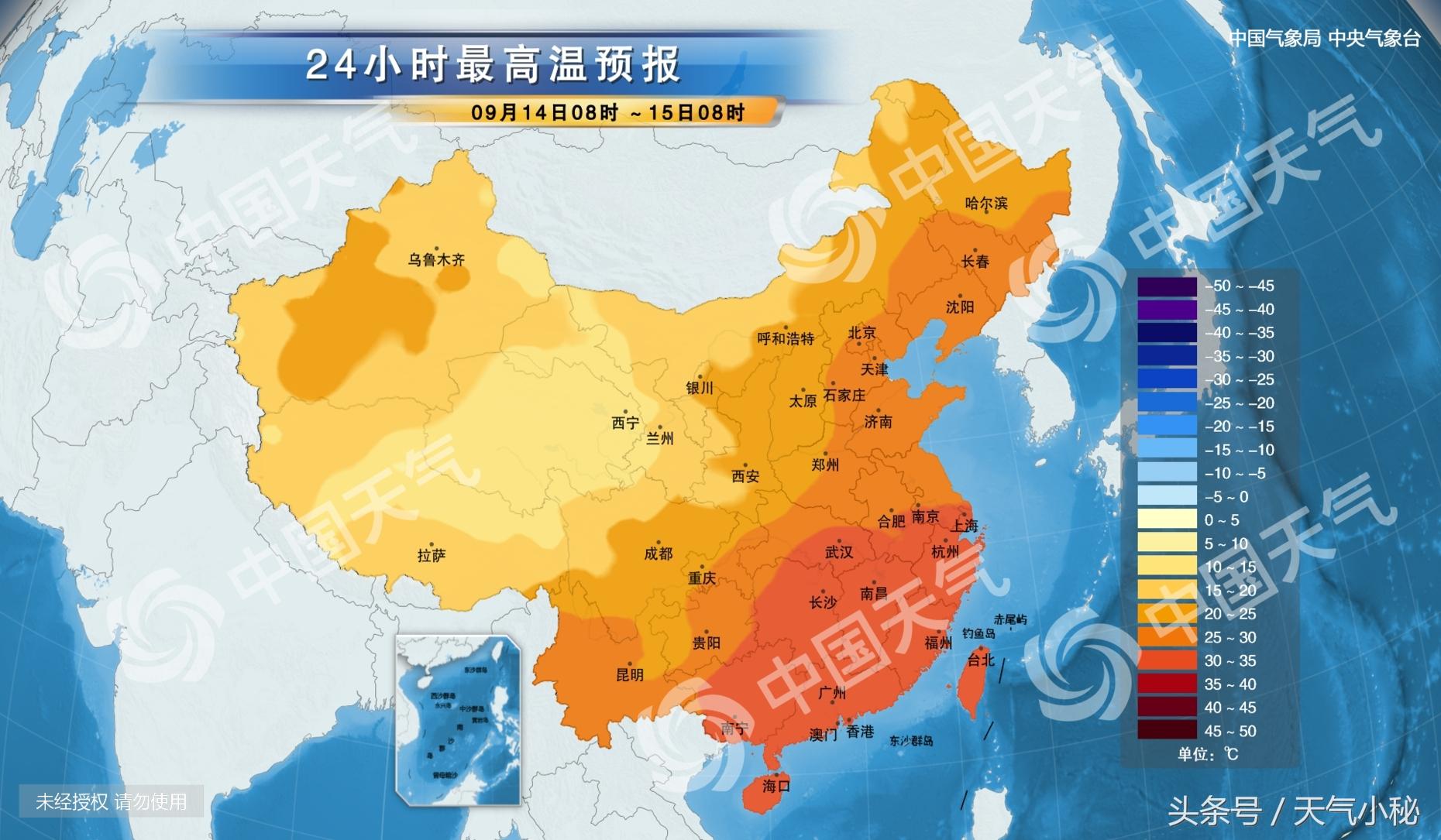 红河镇的天气预报更新通知