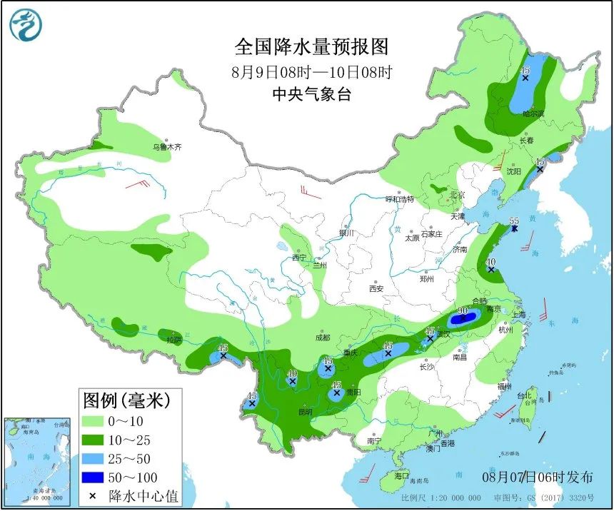 隆家堡乡天气预报更新通知