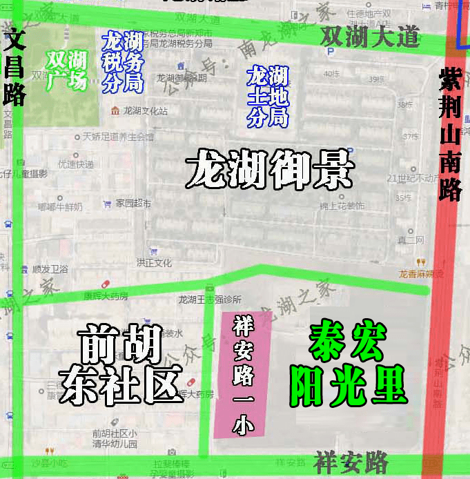 龙亭区小学未来发展规划展望