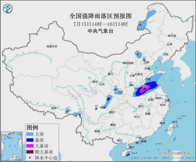 马村天气预报更新通知