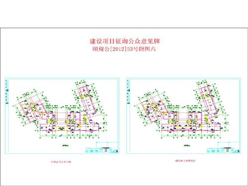 瓯海区统计局未来发展规划，探索精准统计新篇章