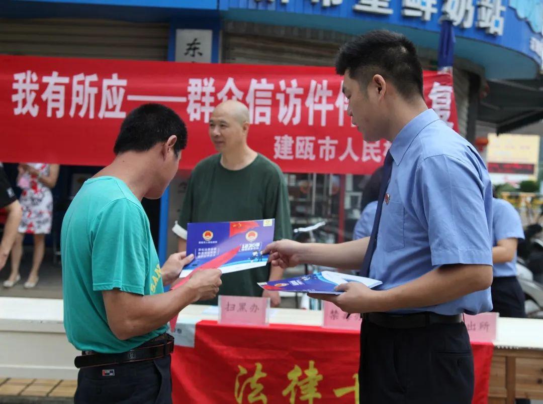 建阳市图书馆未来发展规划揭秘