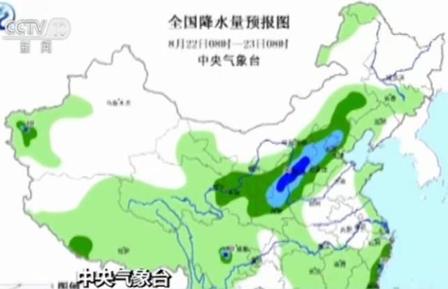 2024年12月28日 第5页