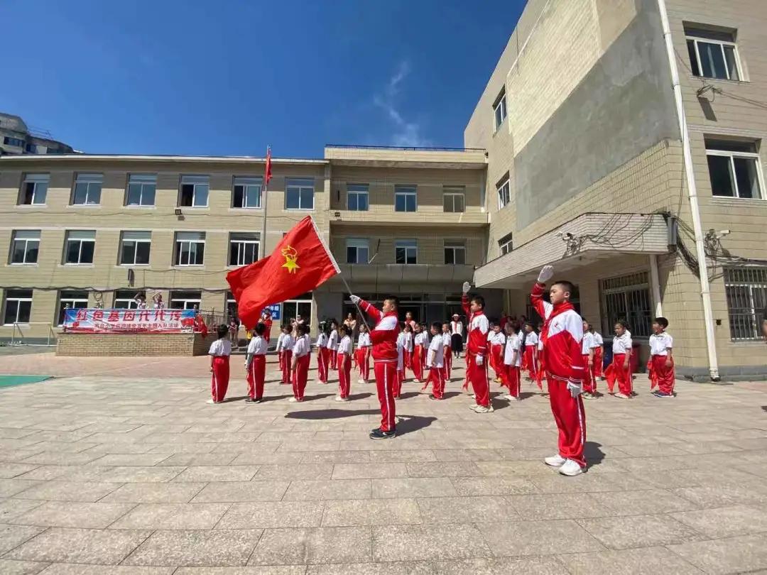 新抚区小学最新动态报道