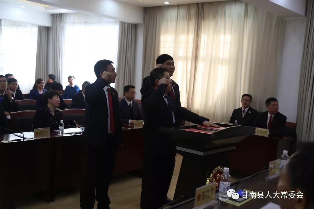 甘南县成人教育事业单位人事任命最新动态