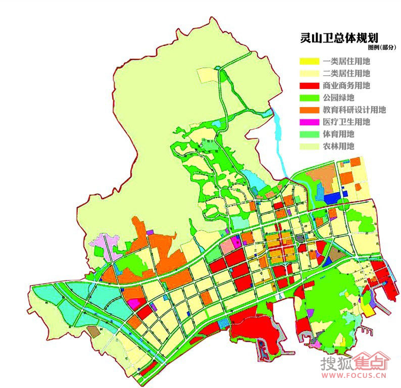 2025年1月1日 第32页