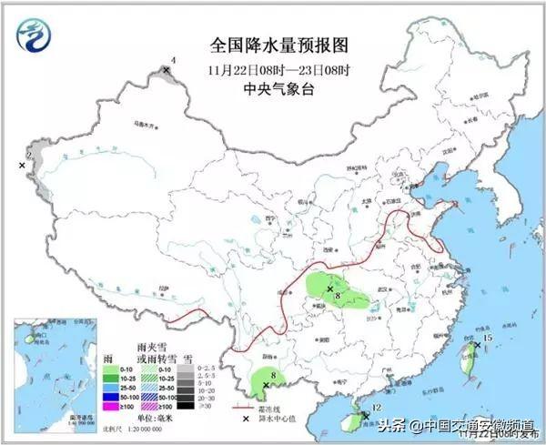 九梓乡天气预报更新通知