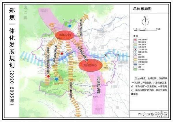 文水县科技局最新发展规划深度解析