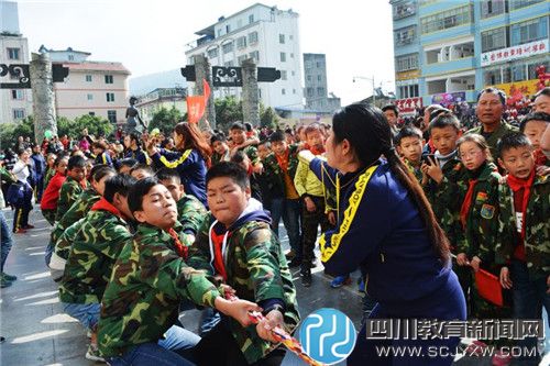 雷波县小学迈向未来教育革新之旅的最新动态