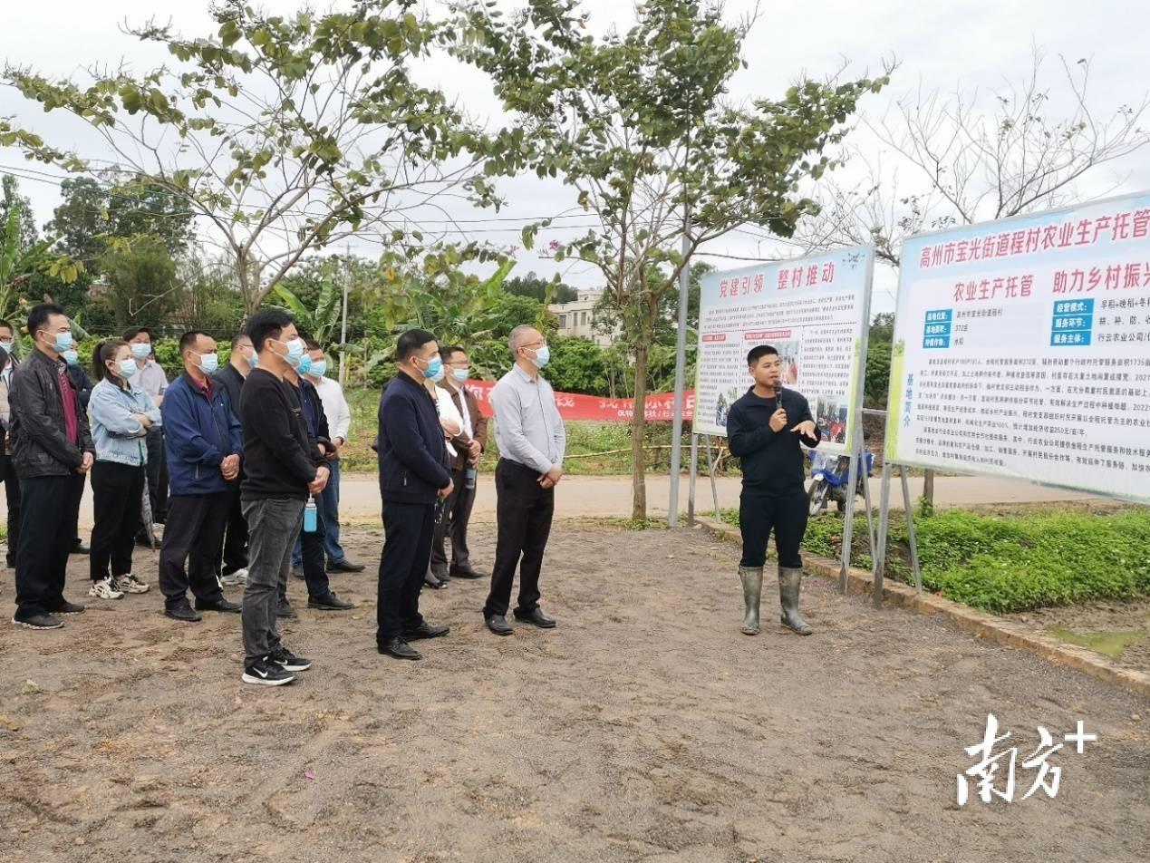 乐三村委会天气预报更新通知