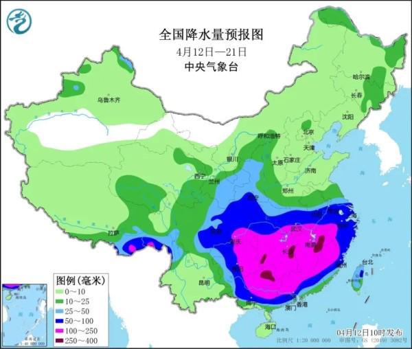 徐罗村委会天气预报更新通知