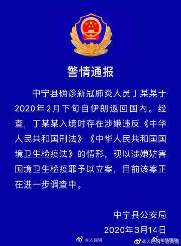 长宁县防疫检疫站最新招聘信息与详细介绍