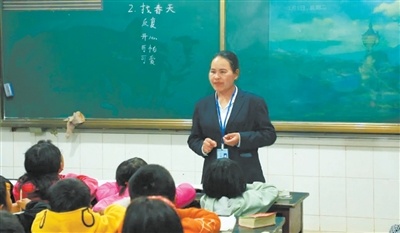 澜沧拉祜族自治县小学招聘新教师，影响与展望