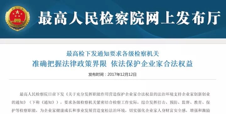 班玛县统计局最新招聘公告详解