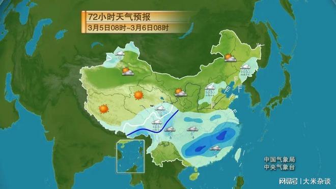 花园里乡最新天气预报概览