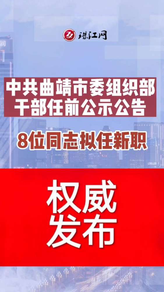 宁阳县文化局最新招聘信息与招聘动态概览