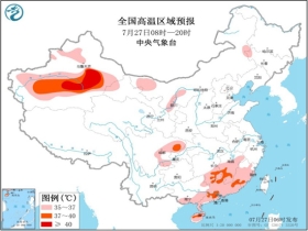 达嘎乡最新天气预报