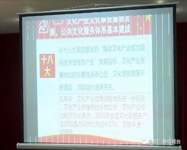 彭阳县防疫检疫站最新招聘信息与动态概览