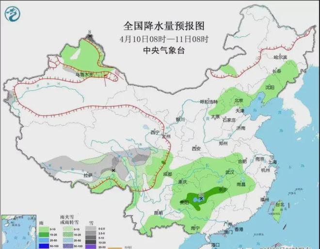 山元村天气预报更新通知