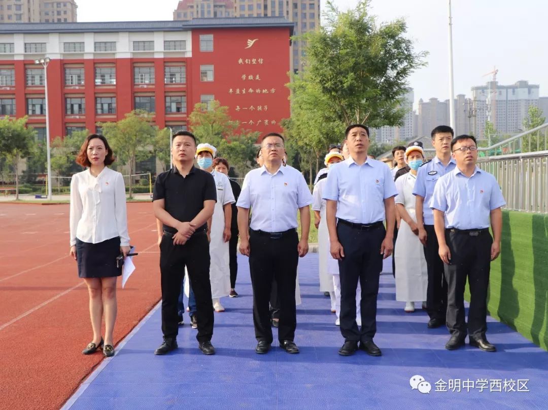 金明区初中最新项目，引领教育革新，启航未来之光之旅