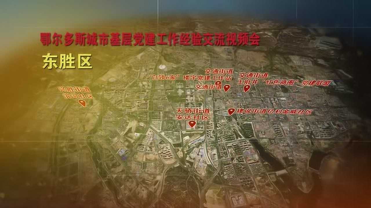 东洲区医疗保障局发展规划，构建高效、可持续的医疗保障新体系