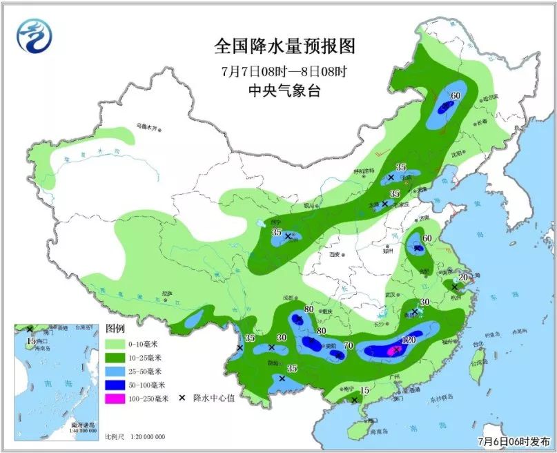 东双沟镇天气预报更新通知