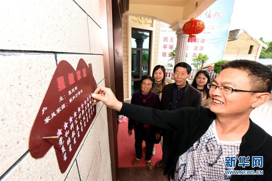 麻山区农业农村局未来发展规划展望