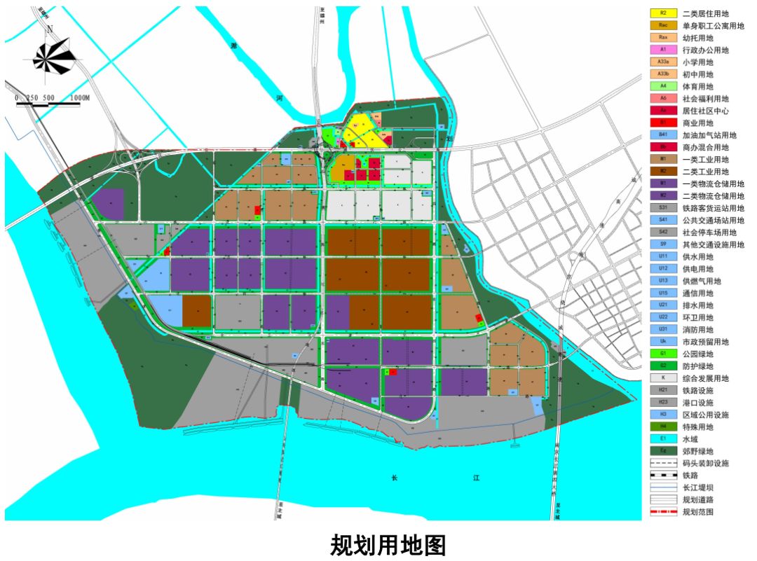 冷水滩区初中最新发展规划，塑造未来教育的蓝图