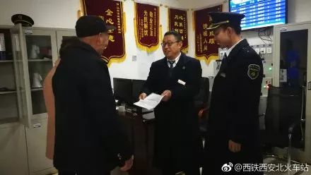 彬县防疫检疫站人事调整推动防疫事业迈向新台阶