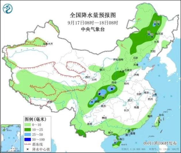 扎加村天气预报更新通知