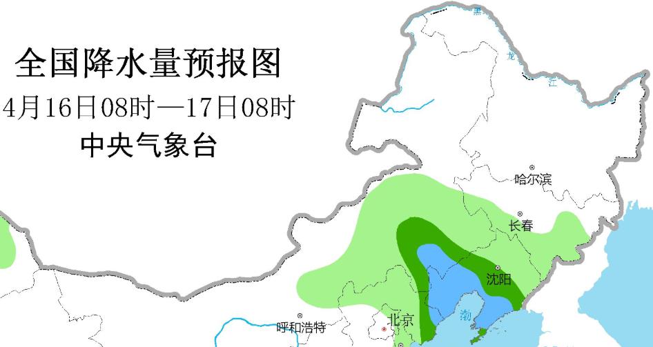 安凝乡天气预报更新通知