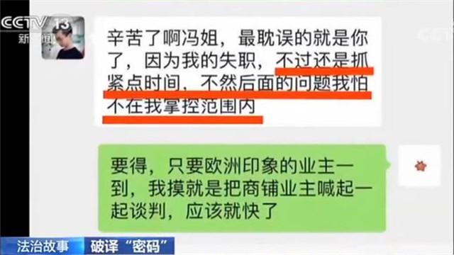 南江县特殊教育事业单位项目最新进展及其社会影响分析